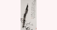 少儿儿童画考级招生简章